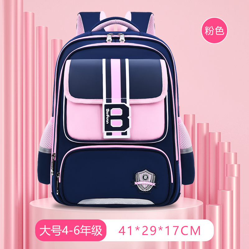 Nuevas mochilas escolares para estudiantes de primaria, 1 - 3 - 6 grados, niños y niñas, 6 - 12 años, mochila de hombro de gran capacidad.