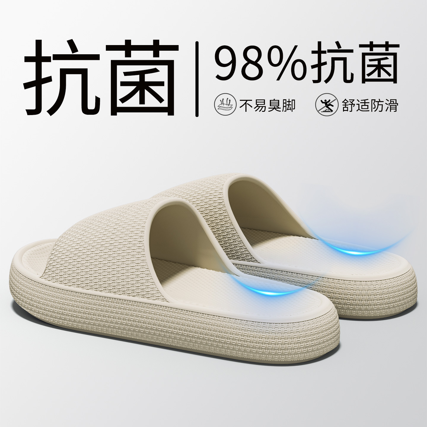 브라운 컬러 [항균, 발냄새 없음]