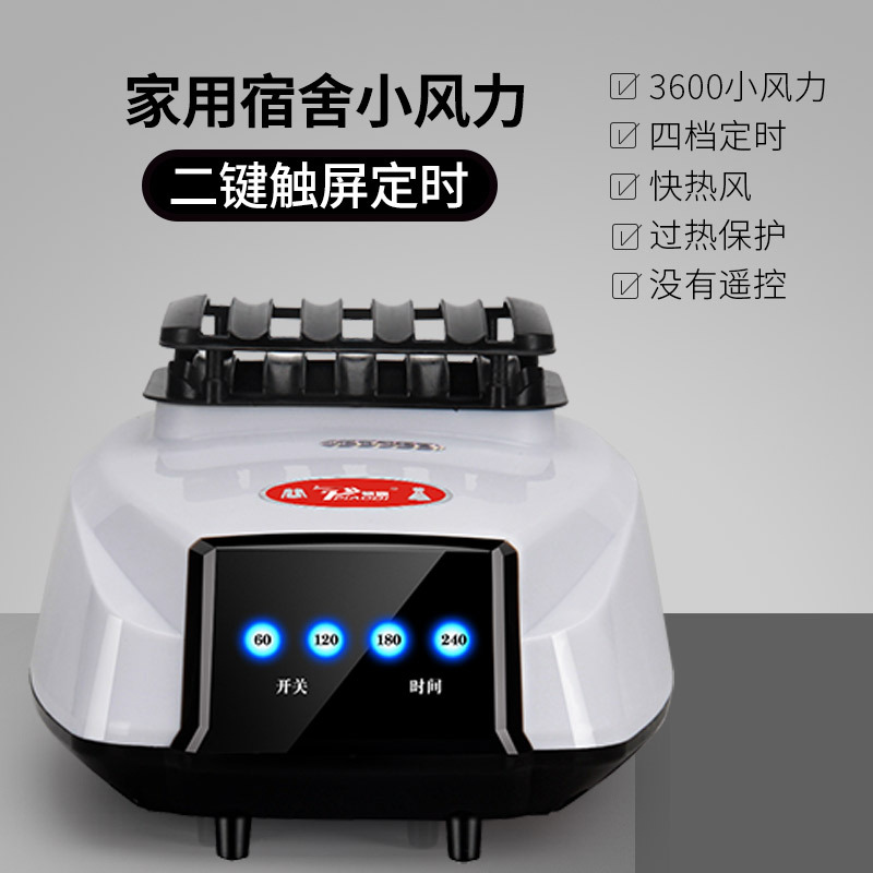 두 개의 키 호스트 1000W