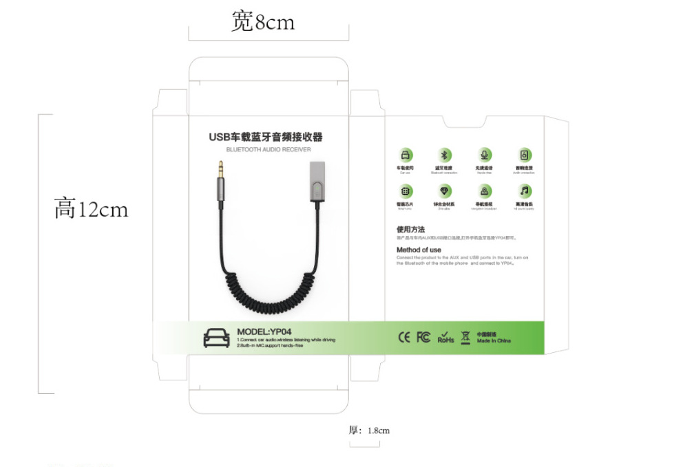 O1CN01SAKaTL1HbuVWJdA8y_!!973770777-0-cib.jpg?__r__=1656473260872