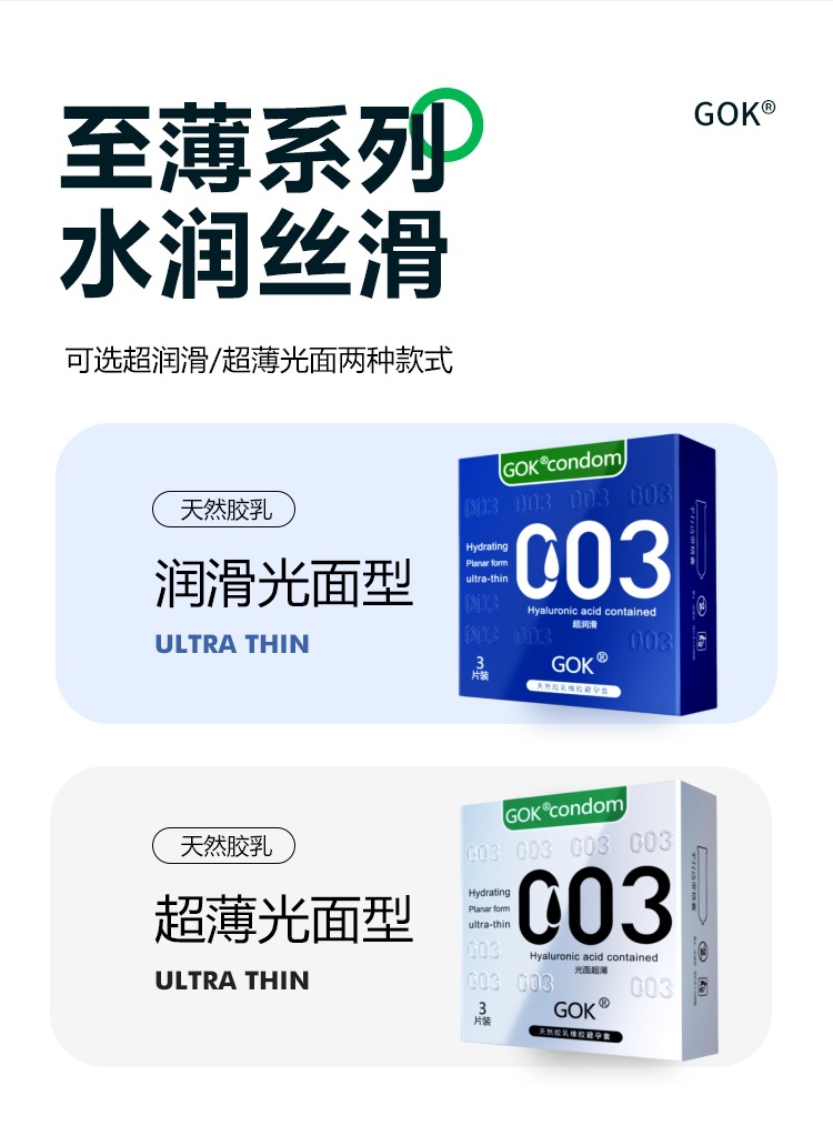 3.jpg?x-oss-process=image/format,png