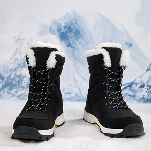 Northeast Fleece-Lined Thickened Warm Cotton Shoes, Wear-Resistant Snow Boots, Winter Outdoor High-Top Men's and Women's Cotton Boots
