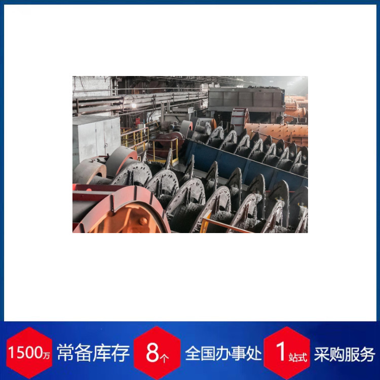 瑞士mc-monitoring气隙传感器MF-100