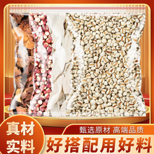 ľ�޻��͌�ɽș޲����ș����Ʒ��ˮ��֦����֦���u�^��Ƿ��޲����