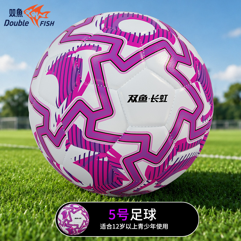 5号紫色 / 1个