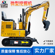 �Ď�ʽ΢�ڙC�_�ķ���΢���ڜϙC С���C�r�ù��@ʩ���ڜ��ھ�C