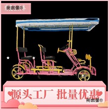 һ�������˹۹����������ξ������г�˫��������˫�˽�̤����̫��