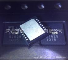 ISL85012FRZ-T LM4970SDX/NOPB LP38788SDX-ADJ LT3081EDF#TRPBF