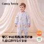 男童秋冬婴幼儿宝宝防踢被