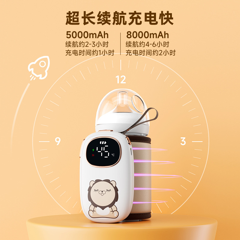 Botella de alimentación del bebé cubierta de aislamiento térmico portátil USB caliente leche caliente calefacción temperatura constante alimentación botella noche leche artefacto