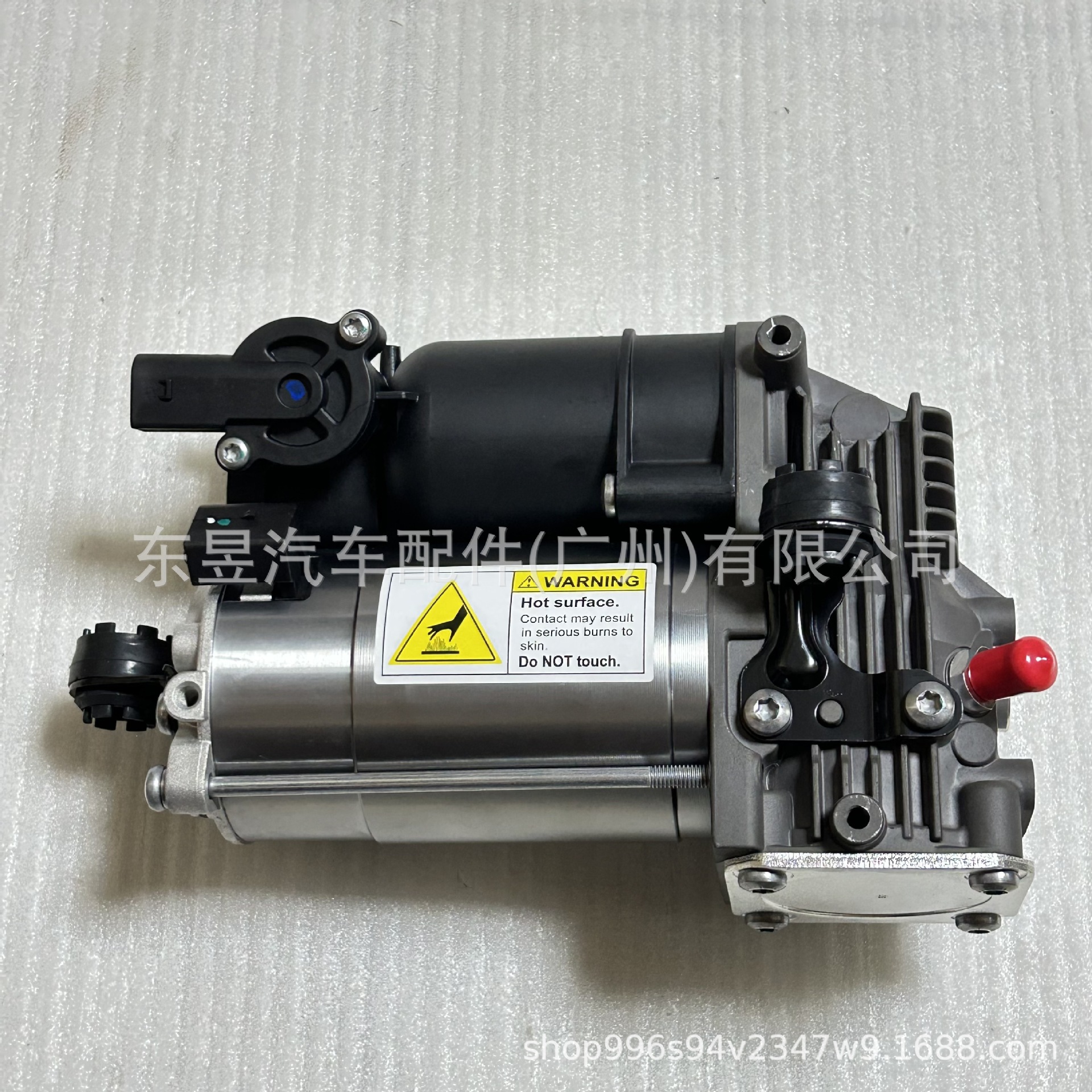 Suitable for Mercedes-Benz Air Suspension Shock Absorber Pump 1643201204 1643200304 1643200504