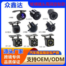 ������܇��܇��ҕ�z���^ ���/�ğ�/С����/܉�E܇�d��܇�z���^