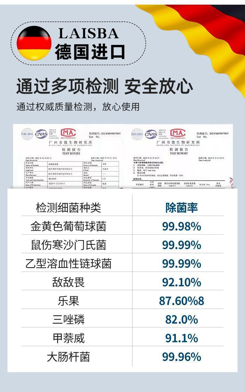 749ce8b9-4303-4641-8899-952754ad6832.jpe