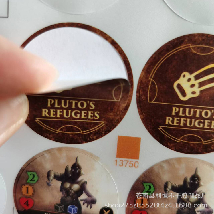 生产各类筹码不干胶 镭射贴纸 塑片玩具贴 磨砂贴 PVC磨砂贴纸等