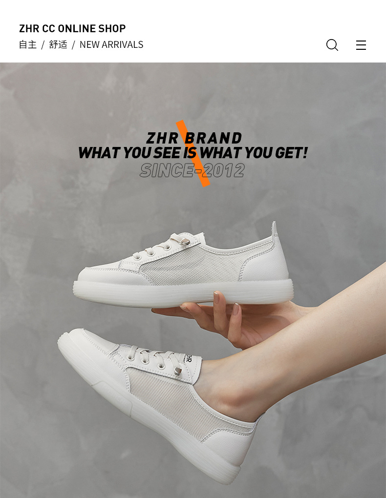 Giày sneaker nữ trắng mesh thoáng khí đế bằng — Màu be A81 chi tiết 3