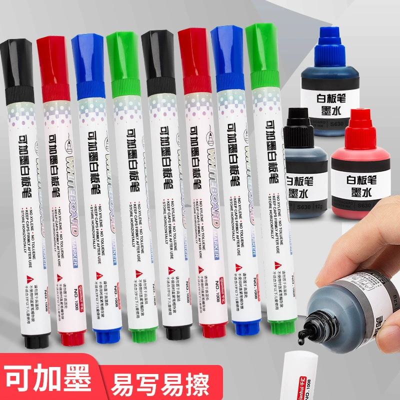 Перьевая ручка Blackboard с большим объёмом - оптовая, можно стереть чернила и цветной маркер, плавающая ручка, легко стереть маркер для белой доски