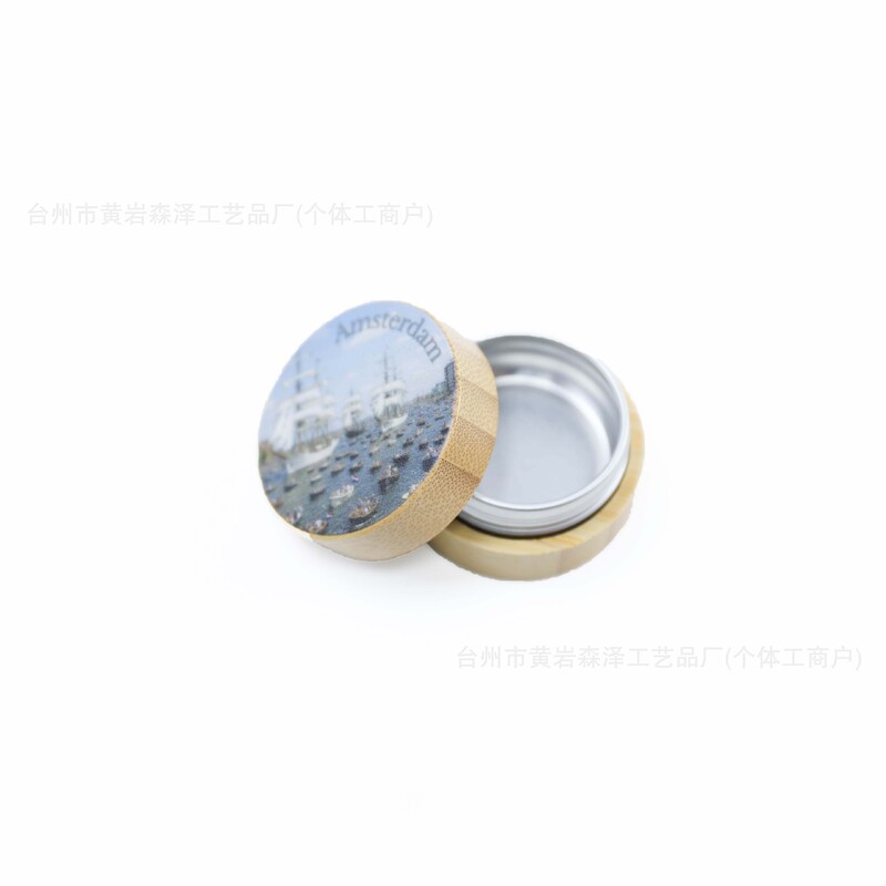 木製ミニ茶缶、ルージュ口紅缶、小さな薬缶、古代口紅缶、密封缶、化粧品ボトル、旅行|undefined