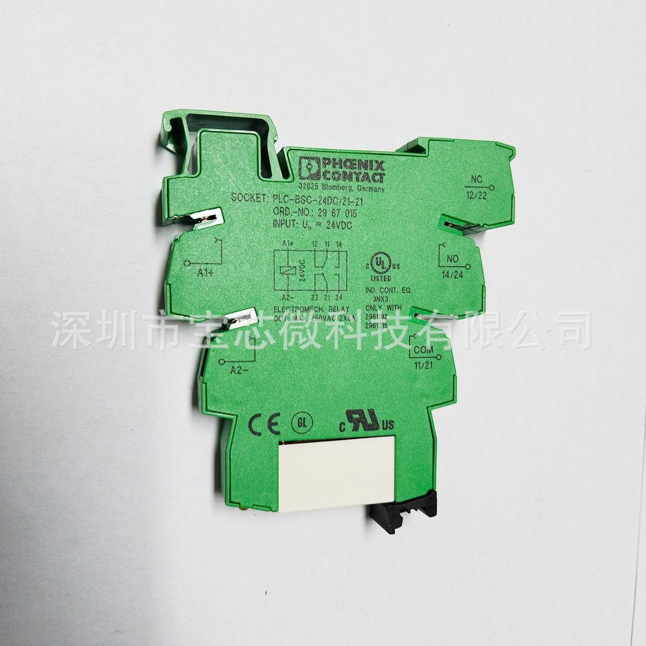 PLC-RSC- 24DC/21-21 现货库存 德国Phoenix 继电器模块2967060-阿里巴巴