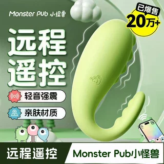 小怪兽跳蛋情趣女用品app无线远程遥控自慰器高潮女性玩具强震棒