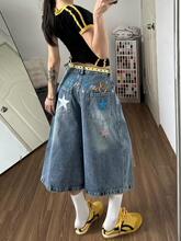 ��ʽ����ˮϴ�̽�ţ�ж�ѝ��Ů2026�ļ��¿�ֱͲ�����ѝ�߷�ѝ