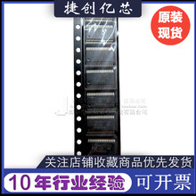TDA6651TTC3  ��װTSSOP-38 ȫ��ԭװ�ֻ�