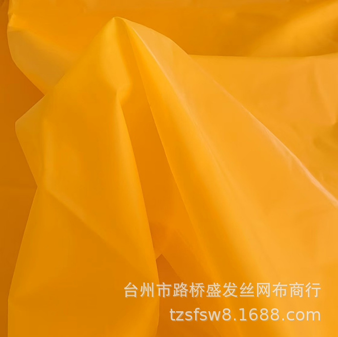 供应尼龙网 油漆过滤网 食品涂料过滤网80目到500目等 量大从优