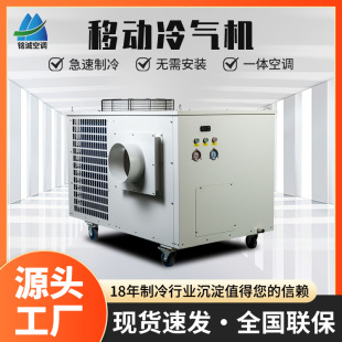 �Ƅ����CMAC-180���S��λ�O��O��������ʱ�yʽһ�w�C���{