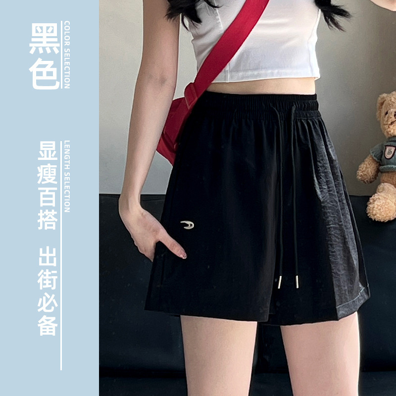 蓝色刺绣工装裤女夏季2025新款高腰宽松a字美式速干运动五分短裤|undefined