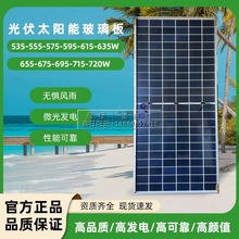 ���̫��ܰ���NҎ��S�����l����l늽M���l늰���˳�늰�