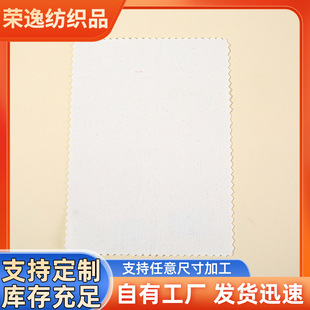 Factory in stock wholesale