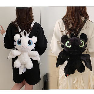 Toothless�Z������ë�q��ͨ�p���Ůͯ�ɐ۟o���Іμ�б����H��