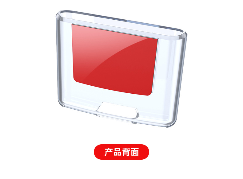 舜威车载手机支架通用透明置物架汽中控台手机盒手机座车用置物盒详情3