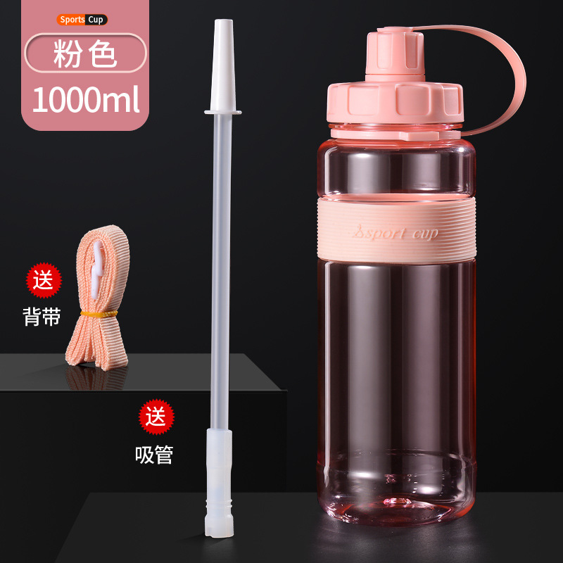 클래식 파우더 1000ml