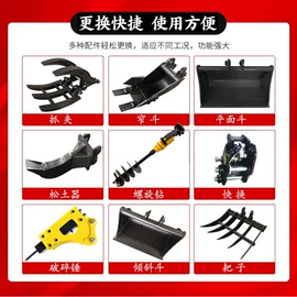 挖掘机械;割草机;装载机械