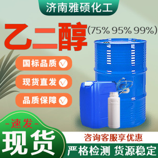 �oˮ�Ҷ����F؛�����Ҵ����I���d�䄩����Һ99%��]���Ҷ���