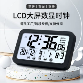 闹钟、台钟;挂钟、壁钟;其他钟