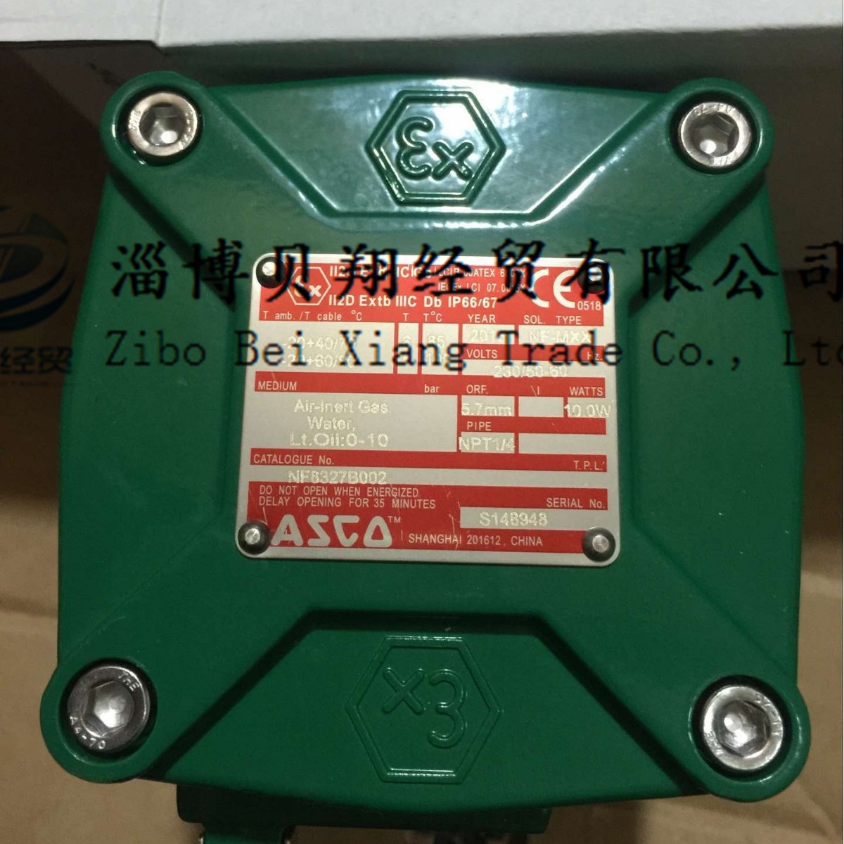 现货NF8327B102/ASCO隔爆电磁阀WSNFET8327B102原装正品