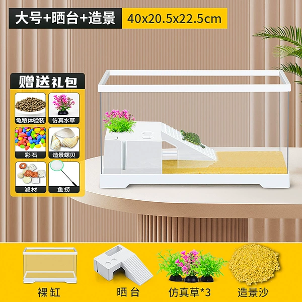 [Large white nude cylinder+sunbath+landscape]+gift package