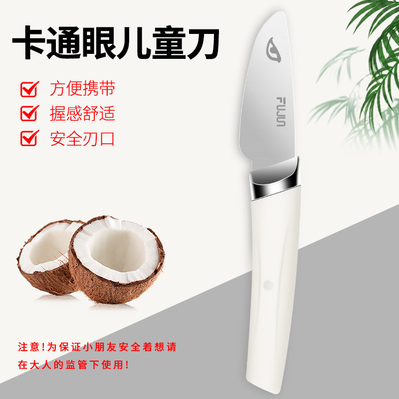 Cuchillo de frutas para niños cuchillo de corte manual cuchillo de cocina suplemento conjunto de tabla de corte para educación temprana jardín de infantes