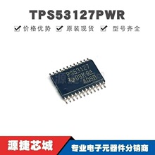 TPS53127PWR TSSOP-24 ˿ӡPS53127 DC-DC��ԴоƬIC ���ɵ�·
