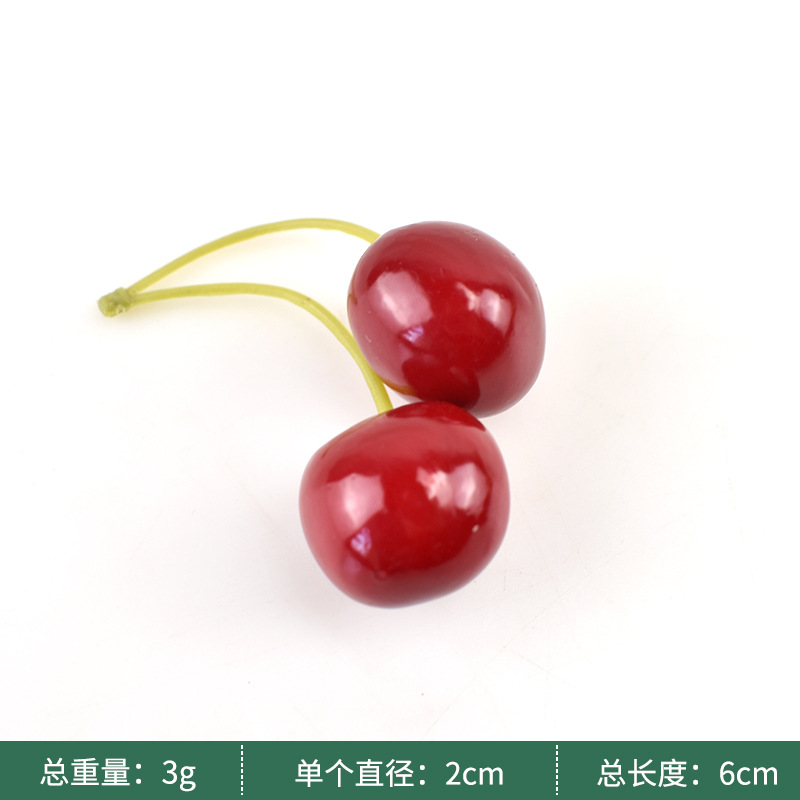 더블 삽입 딥 레드 체리