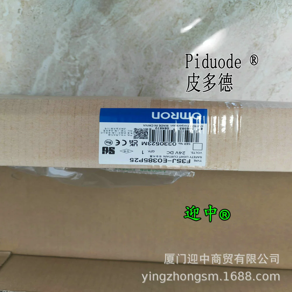 Защитная световая завеса F3SG-4RE1550P30 F3SG-4SRB1760-25 F3SG-4RE0800P14