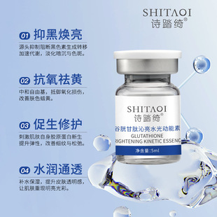 ���׸��Ą�����5%���׭h����Ѫ�����������׾��Aˮ��ԭҺ���t����