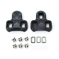 Cycling Locking Pedal Clip, Bicycle Pedal, Compatible with LOOK KEO Clip-in Pedal Adapter