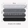 Deep series combination #large size 46*60 four-piece package