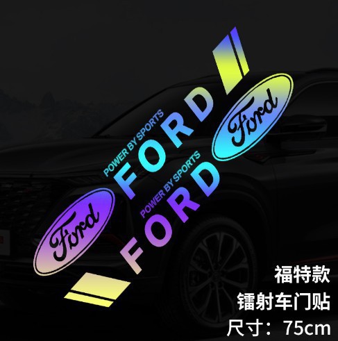 포드 다채로운 레이저 75cm★1 쌍