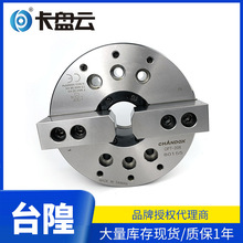 CHANDOX̨��ǧ�u���POPT-208��צ�п�ǧ�u녊A�o����̨��ԭ�b�M��