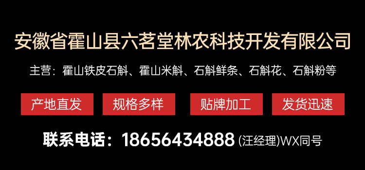 微信图片_20230316143901