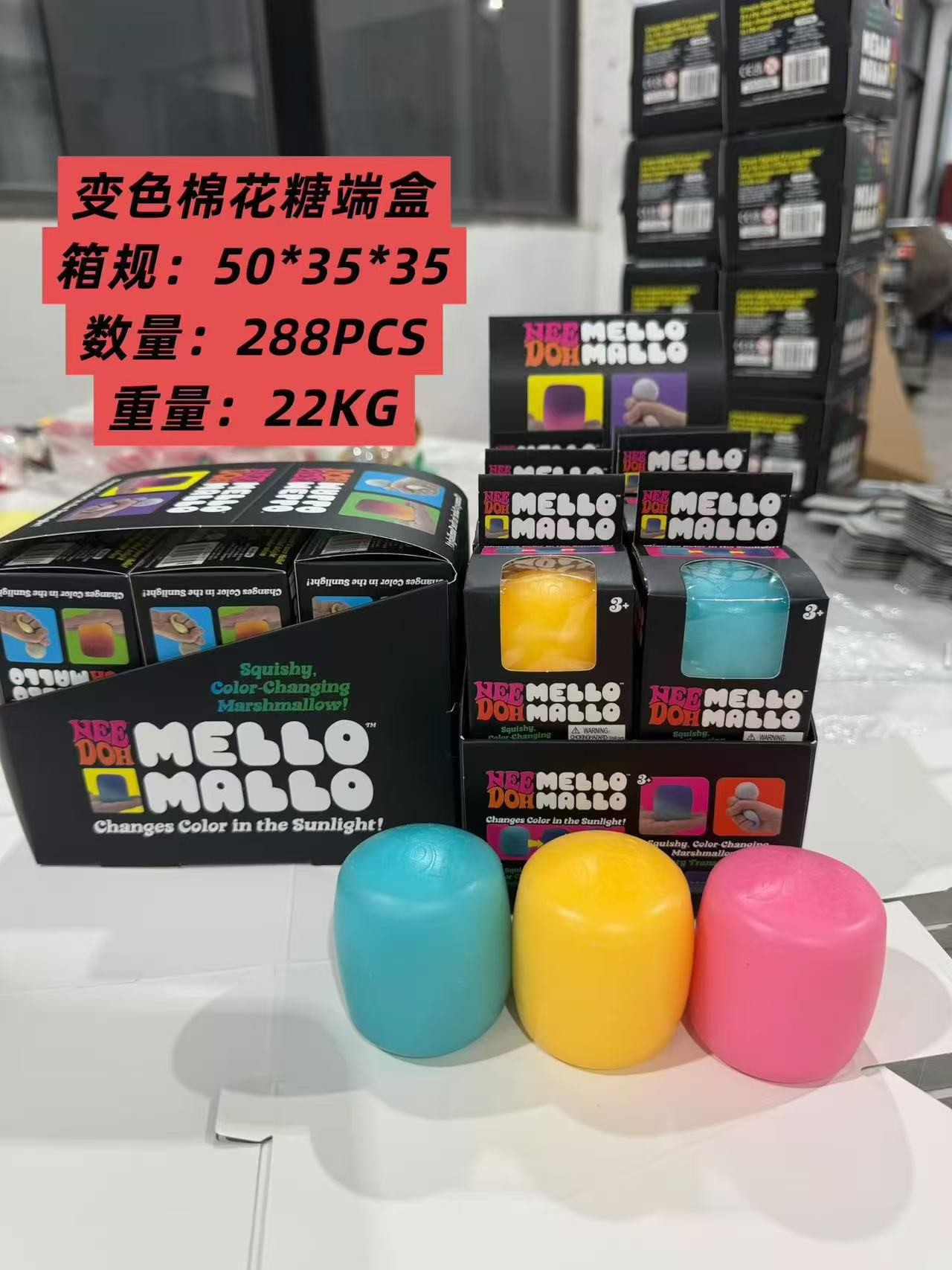 Needoh juguetes de explosión transfronterizos, artefactos mágicos de descompresión, juguetes de descompresión de rebote lento.