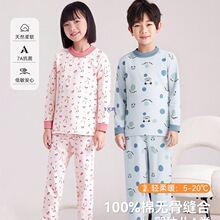 ��ͯ�������bŮͯ������ѝ������ͯë����ů�����ﶬ˯��